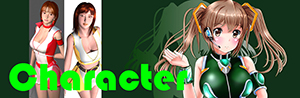 オリジナルキャラクター制作